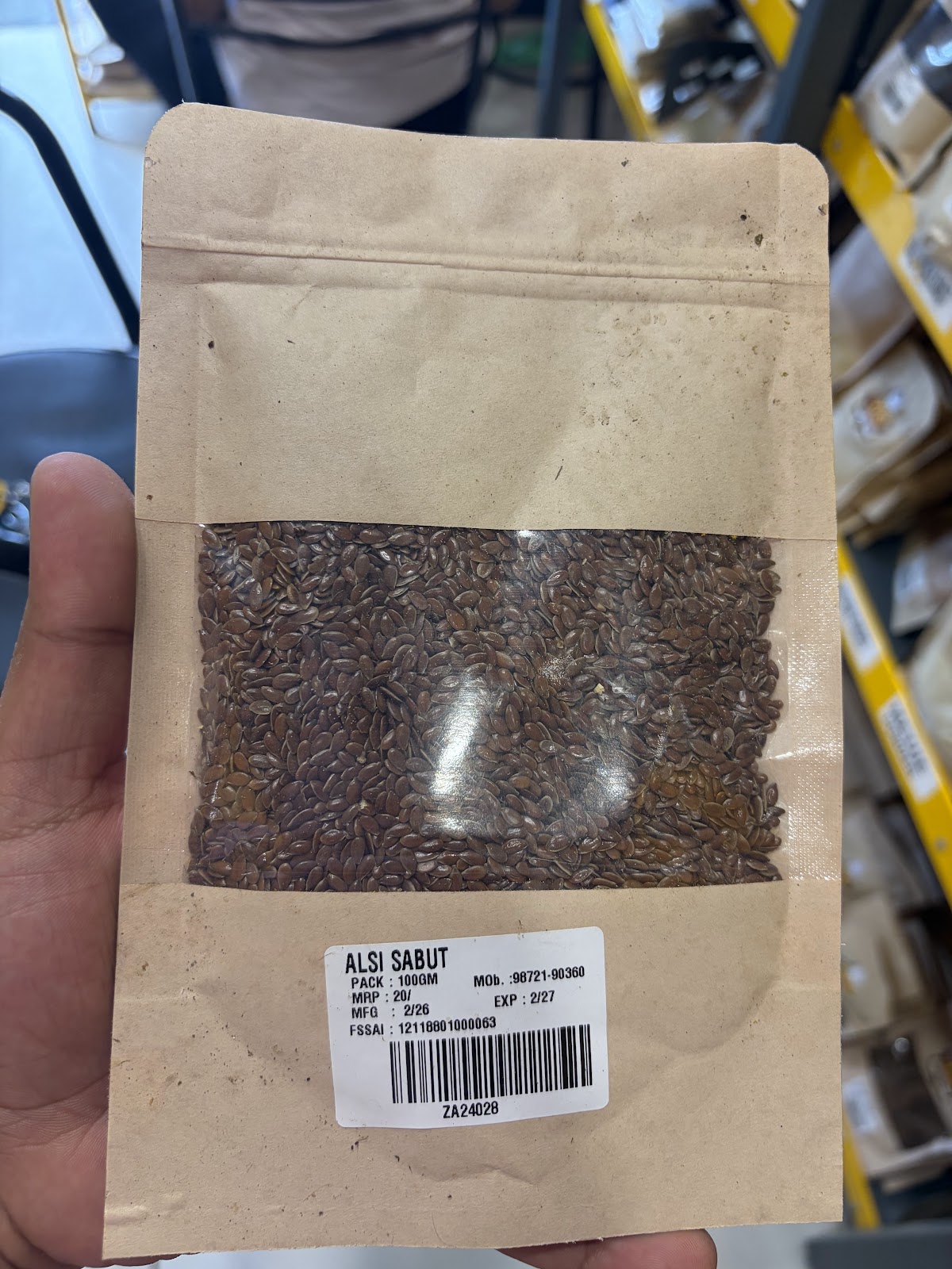 Alsi Sabut available at Mittal Spices