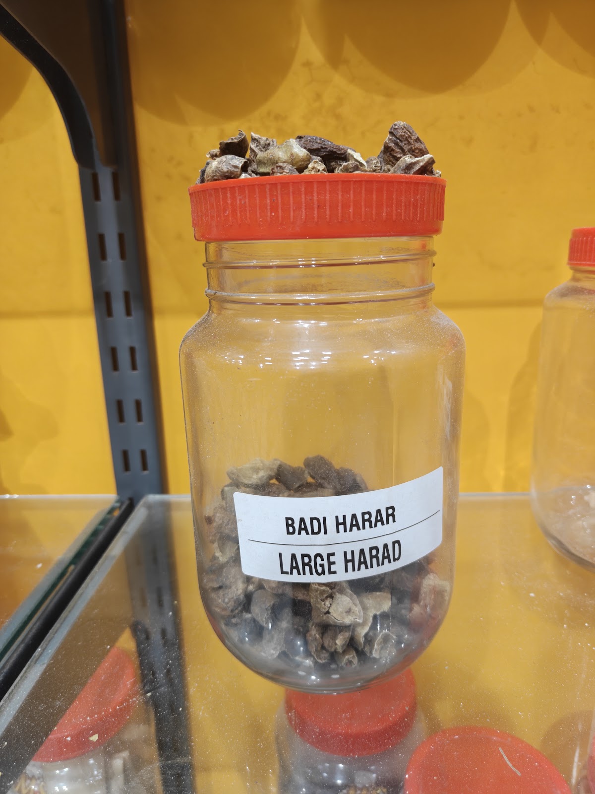 Badi Harad available at Mittal Spices