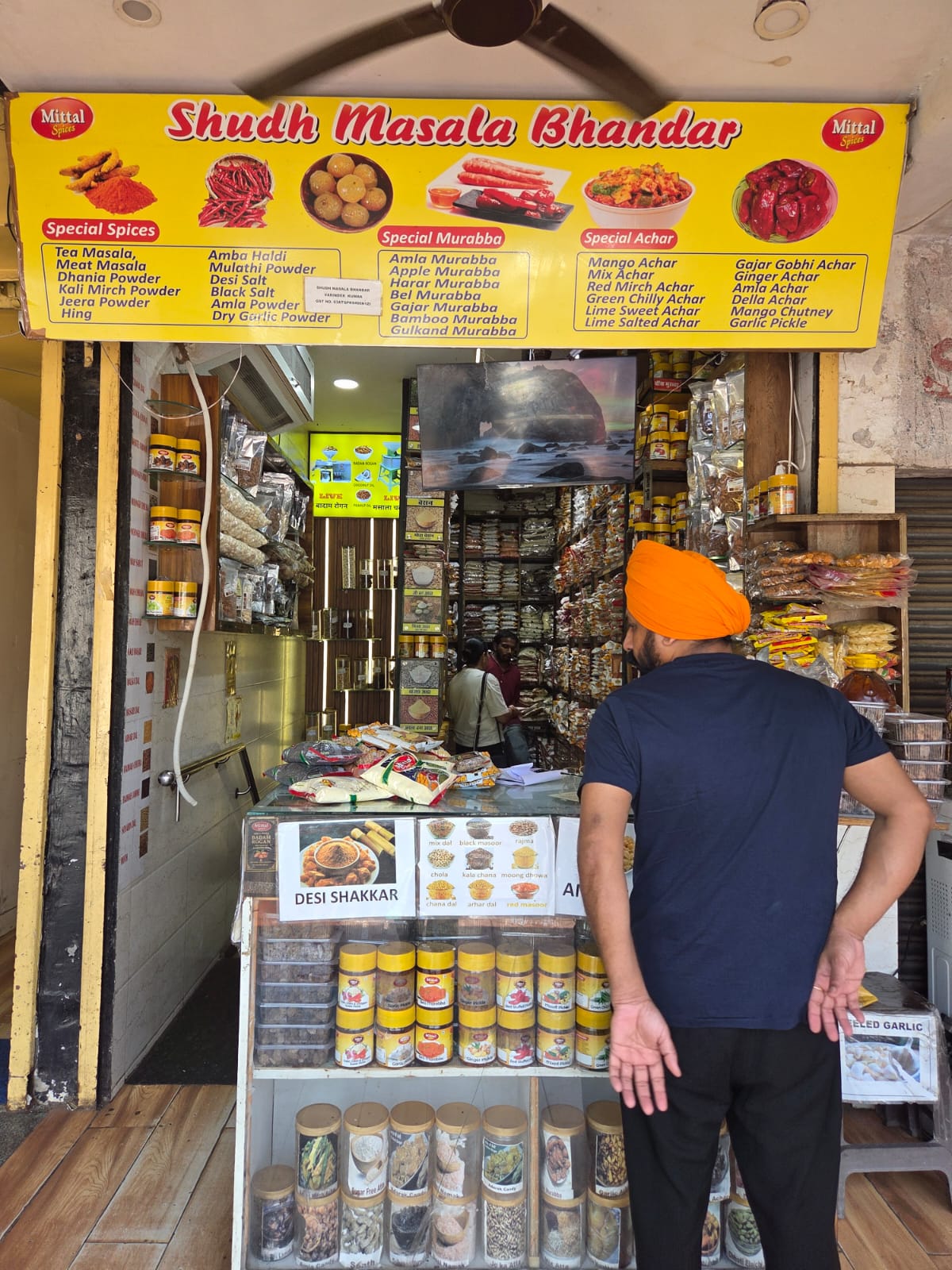 Mohali Mittal Spices store 3